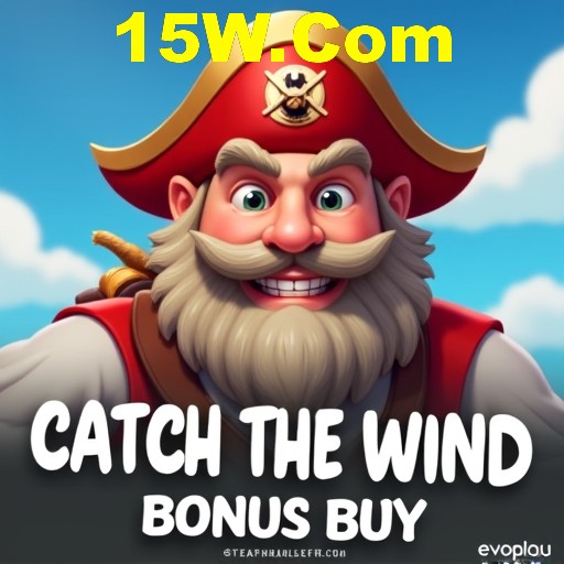 Facebook Rewards